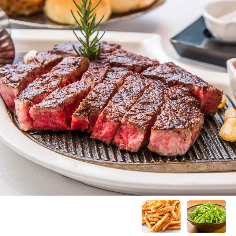 ENTRECÔTE