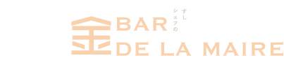 BAR DE LA MAIRE